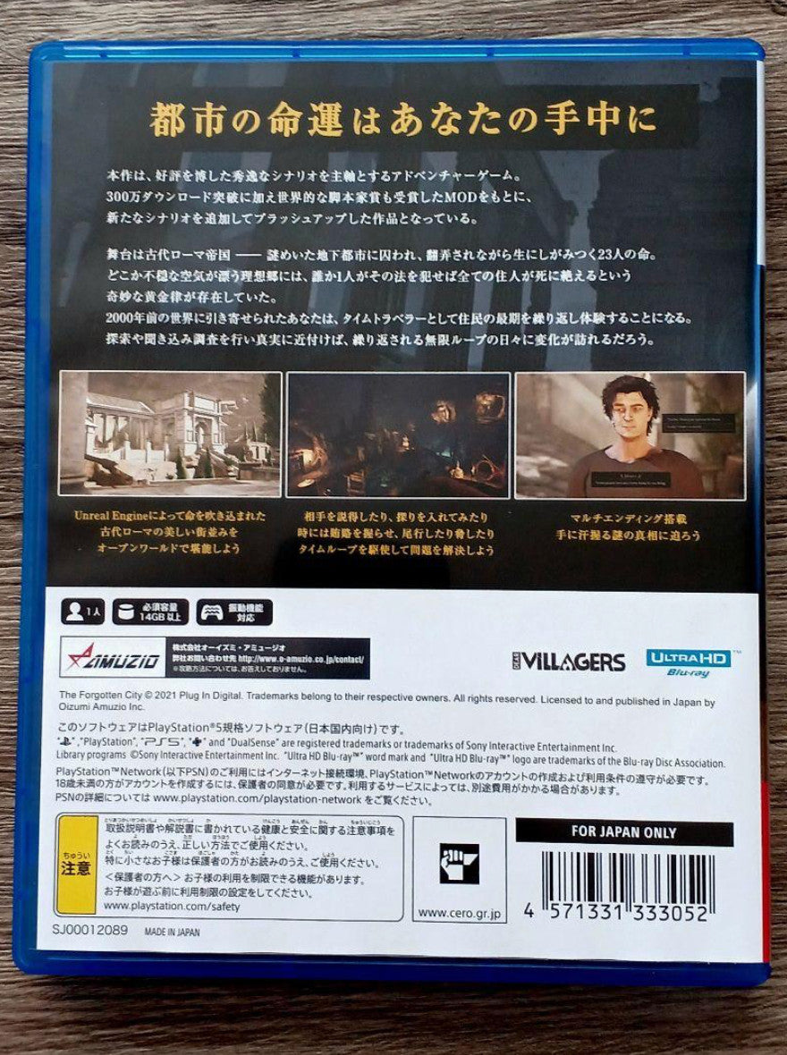The Forgotten City PS5 PlayStation 5 Oizumi Amuzio Action JP 53