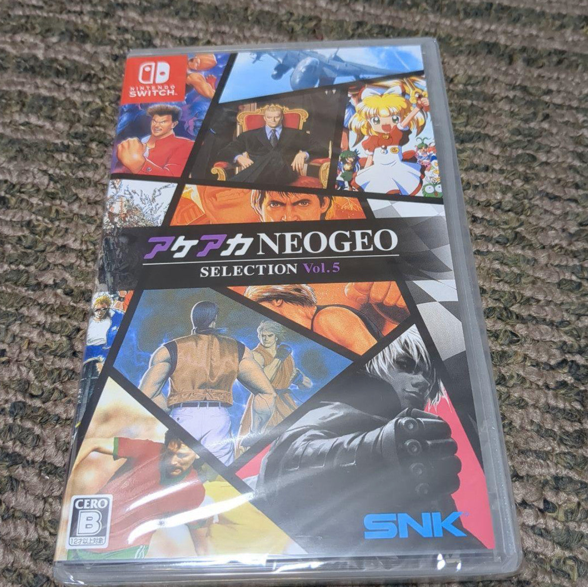 ACA NEOGEO Selection Vol. 5 & 6 SET (Nintendo Switch) Japan Import [Multi-Lang]