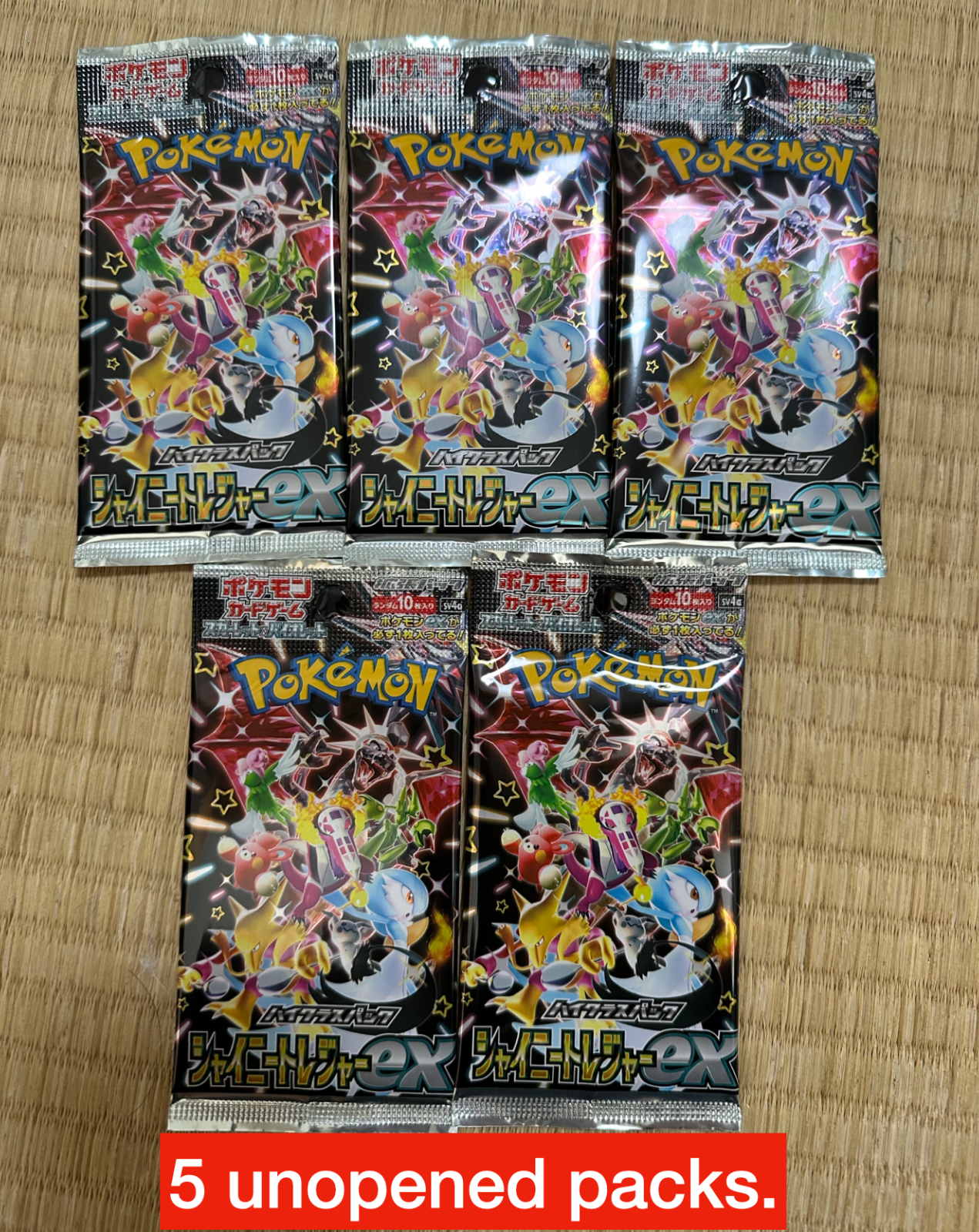 Pokemon Card Shiny Treasure ex Box Scarlet & Violet High Class Pack