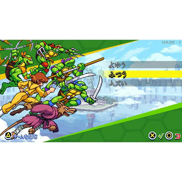 Teenage Mutant Ninja Turtles Shredder's Revenge Ultimate Edition Switch