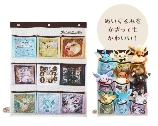 Pokémon Center Eevee Collection Wall Pocket Japan Exclusive