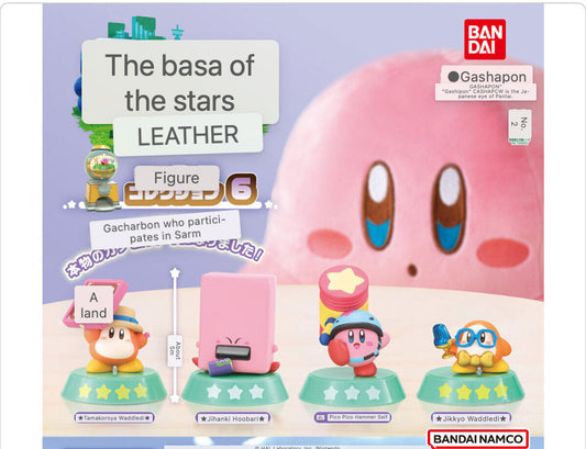 Kirby Discovery Figure Collection All 6 Figures Full Set Japanese Nintendo