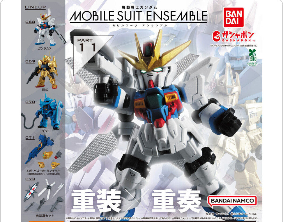 Mobile Suit Gundam MOBILE SUIT ENSEMBLE 11 All 5types Set Model kit Bandai Japan