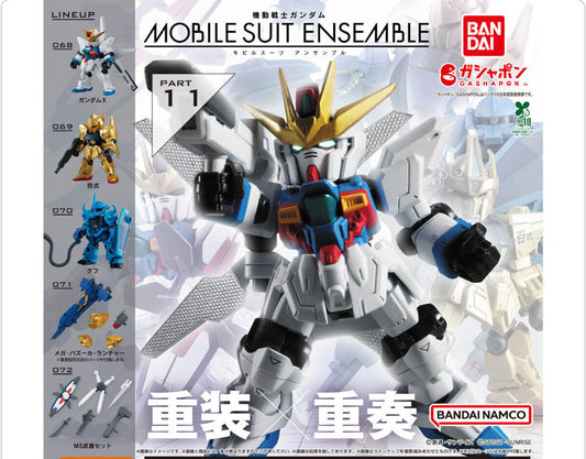 Mobile Suit Gundam MOBILE SUIT ENSEMBLE 11 All 5types Set Model kit Bandai Japan