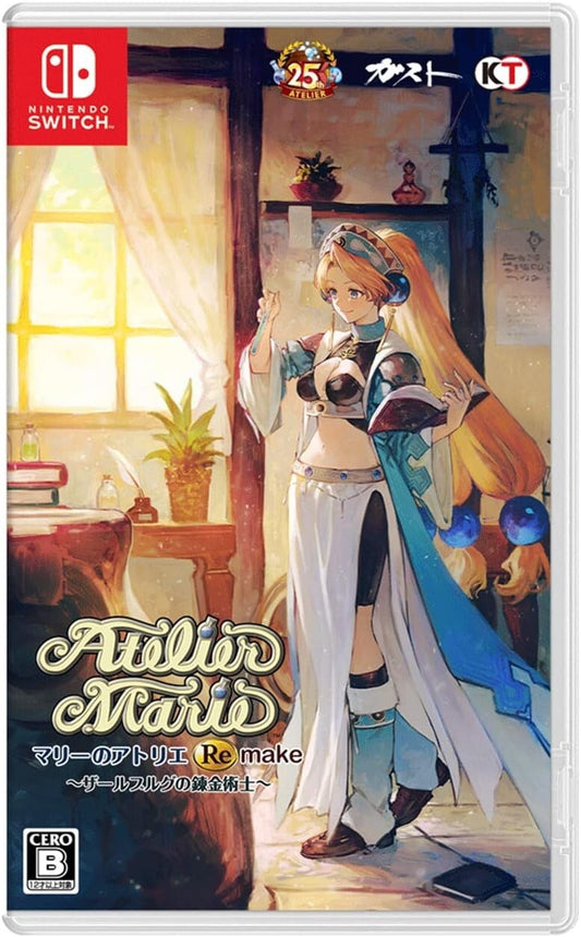 Unopened SW Atelier Marie Remake The Alchemist of Salburg Nintendo Switch Koei