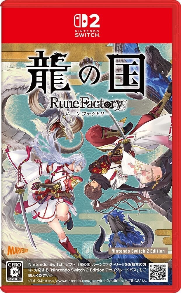 NINTENDO SWITCH2 Dragon Country Rune Factory Switch 2 Edition Japan NEW