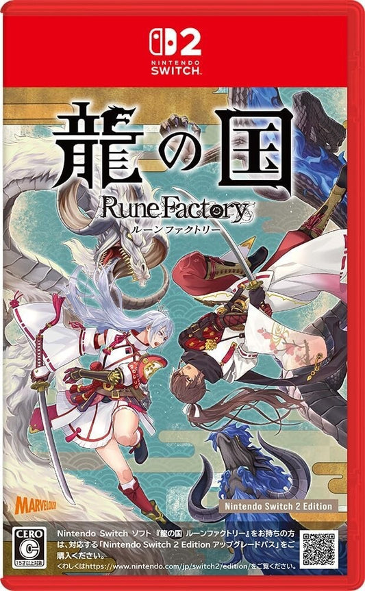 Nintendo SWITCH2 Dragon Country Rune Factory Switch 2 Edition Japan