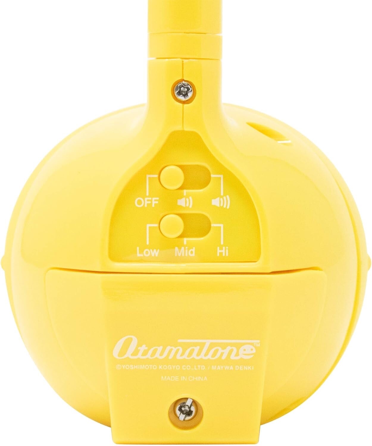 Otamatone Yellow Maywa Denki Otamatone ectronic musical instrument Party