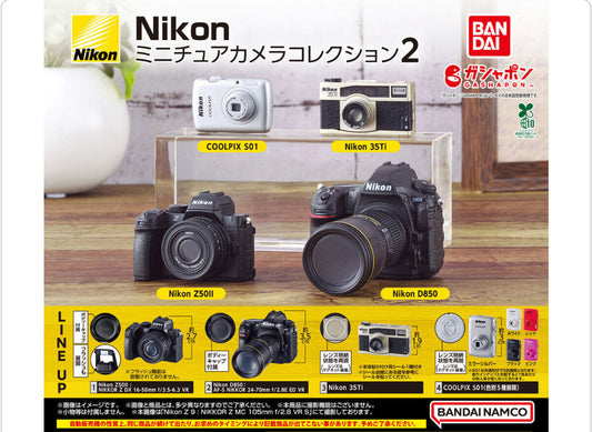 Nikon Miniature Camera Collection Vol.2 Figure Gashapon Japan