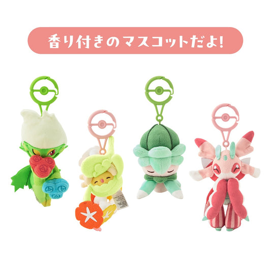 Pokemon Center Original Scented Mascot Roserade Fomantis Lurantis Comfey Set