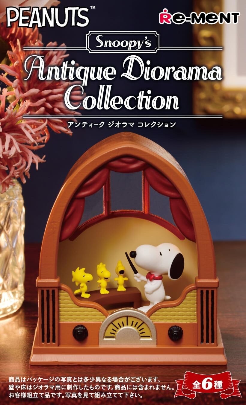 Re-Ment Peanuts Snoopy Antique Diorama Collection 1BOX 6 types From Japan