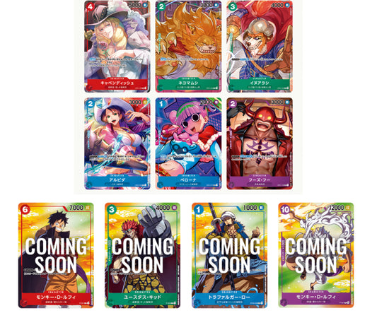 One Piece Card Game Romance Dawn OP-01 Bonus 6 Cards + 7-Eleven Promo 4 Card Set