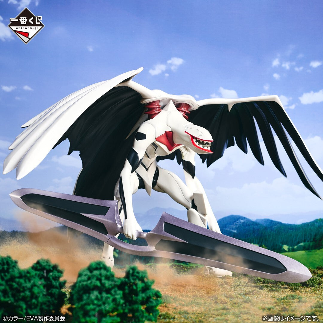 Evangelion Ichiban Kuji Movie Air Last One Prize EVA Mass Production Model Figur