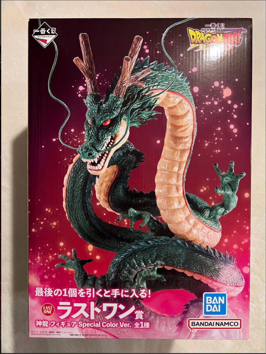 Ichiban Kuji Dragonball DAIMA Last One Prize Shenron Figure Bandai