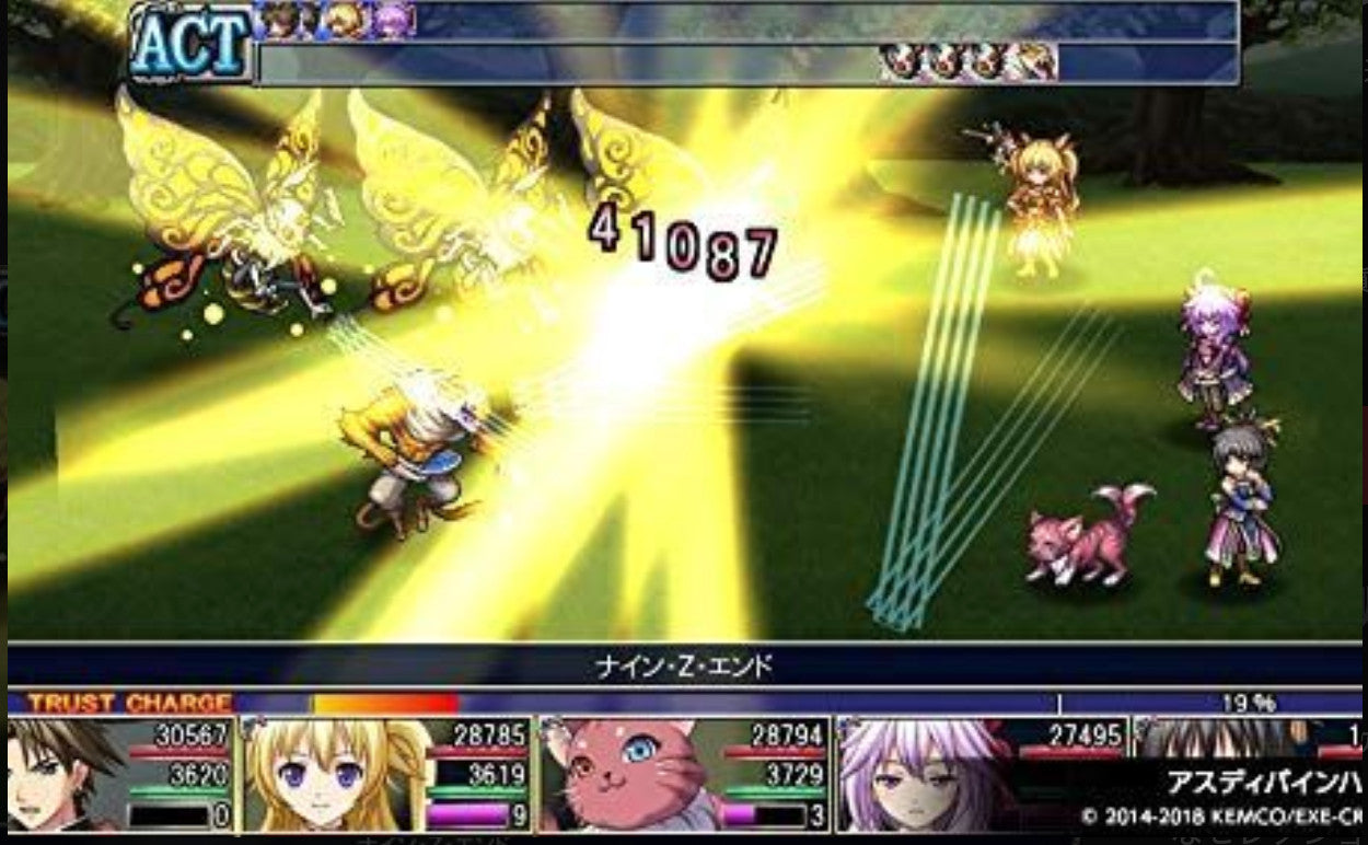Switch Video Games KEMCO RPG SELECTION VOL. 1 from Japan Nintendo