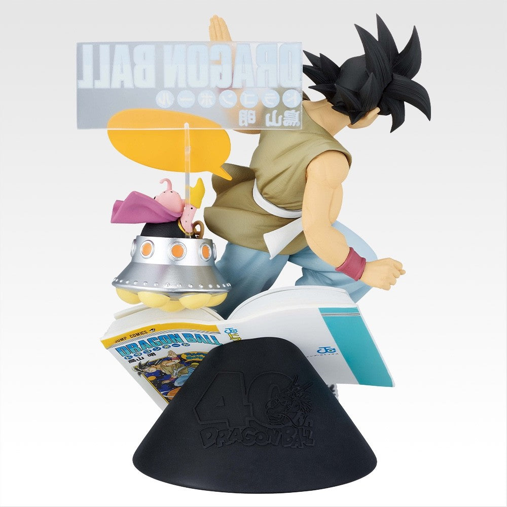 Ichiban Kuji DRAGON BALL 40th Part 1 Prize B DRAGON BALL COMICS Vol. 42 Figure