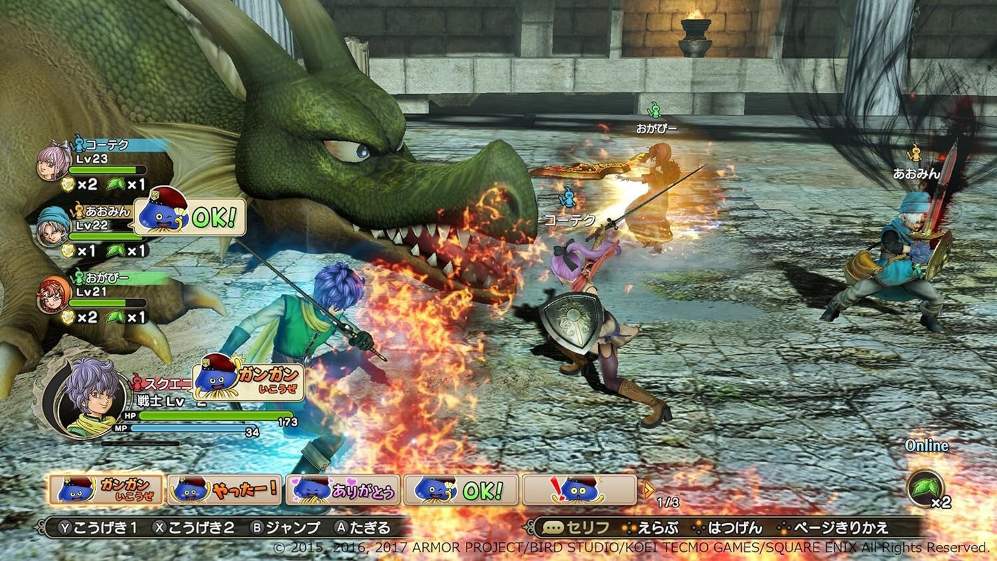 Nintendo Switch Dragon Quest Heroes I & II SQUARE ENIX Japan Import