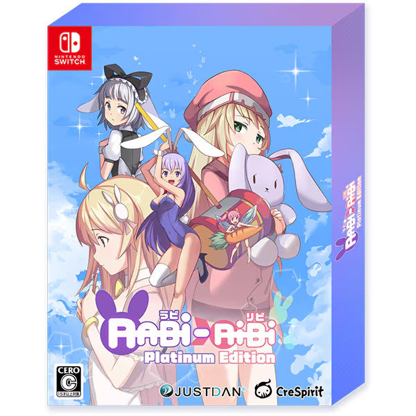 Switch Rabi-Ribi Platinum Edition Korean English Multi Language PREORDER