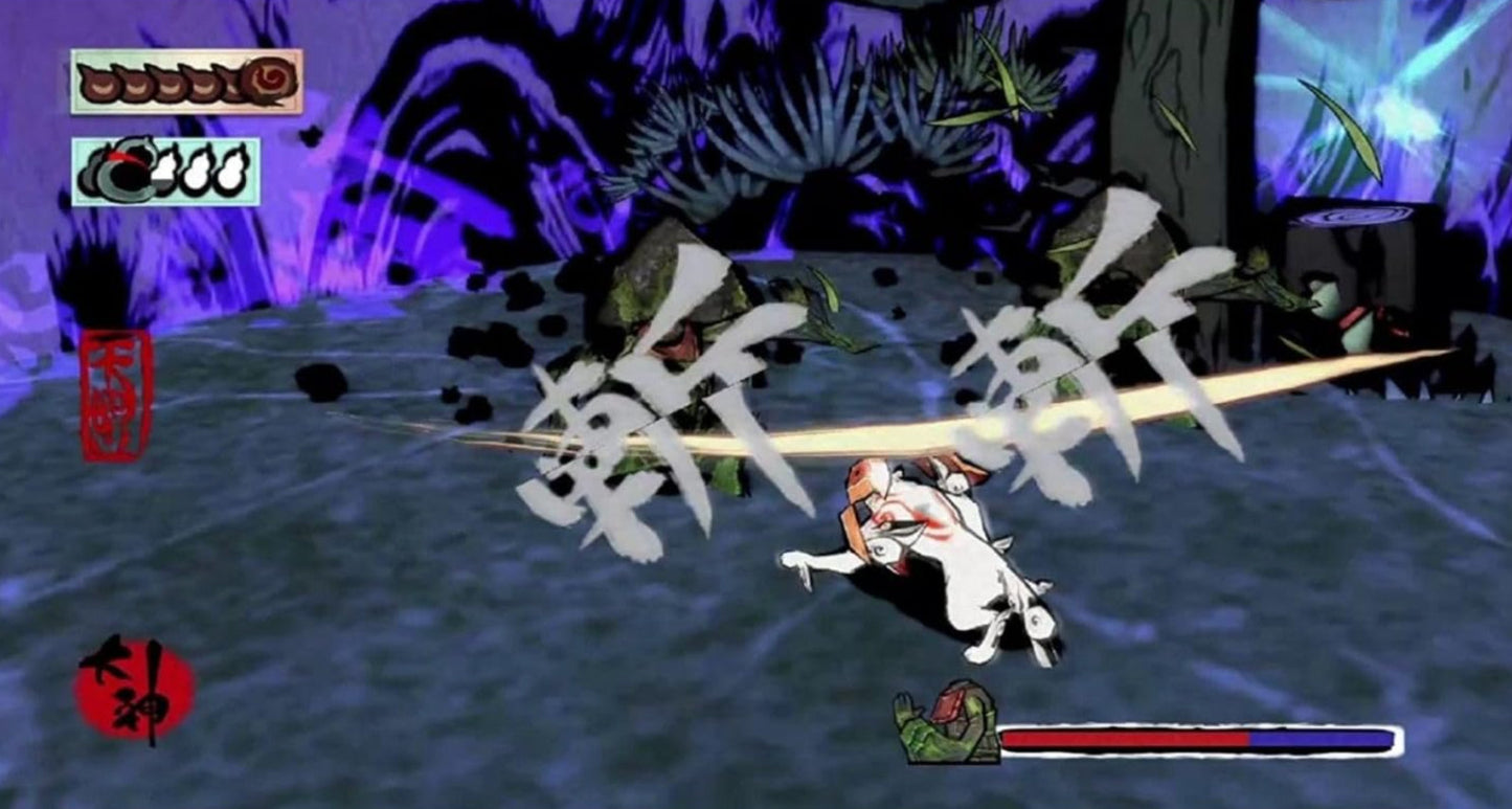 Nintendo Switch Video Games Okami Zekkeiban Japan