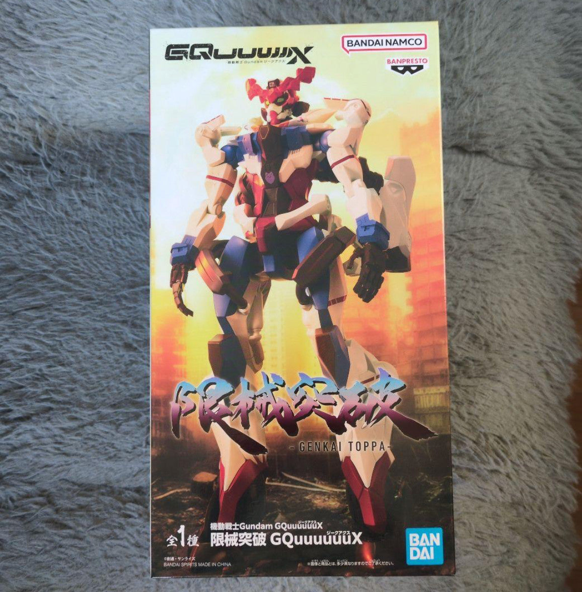 Mobile Suit Gundam. GQuuuuuuX. Breakthrough Sieg Axe Figure -Genkai Toppa