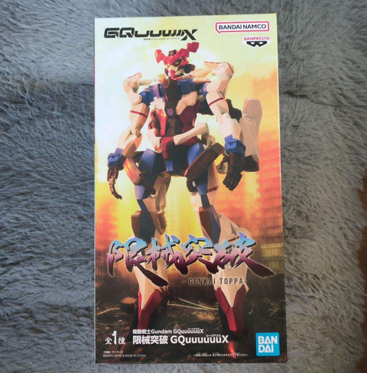 Mobile Suit Gundam. GQuuuuuuX. Breakthrough Sieg Axe Figure -Genkai Toppa