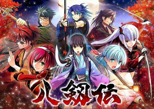 【New】Legend of the Eight Swords Nintendo Switch Game Japan