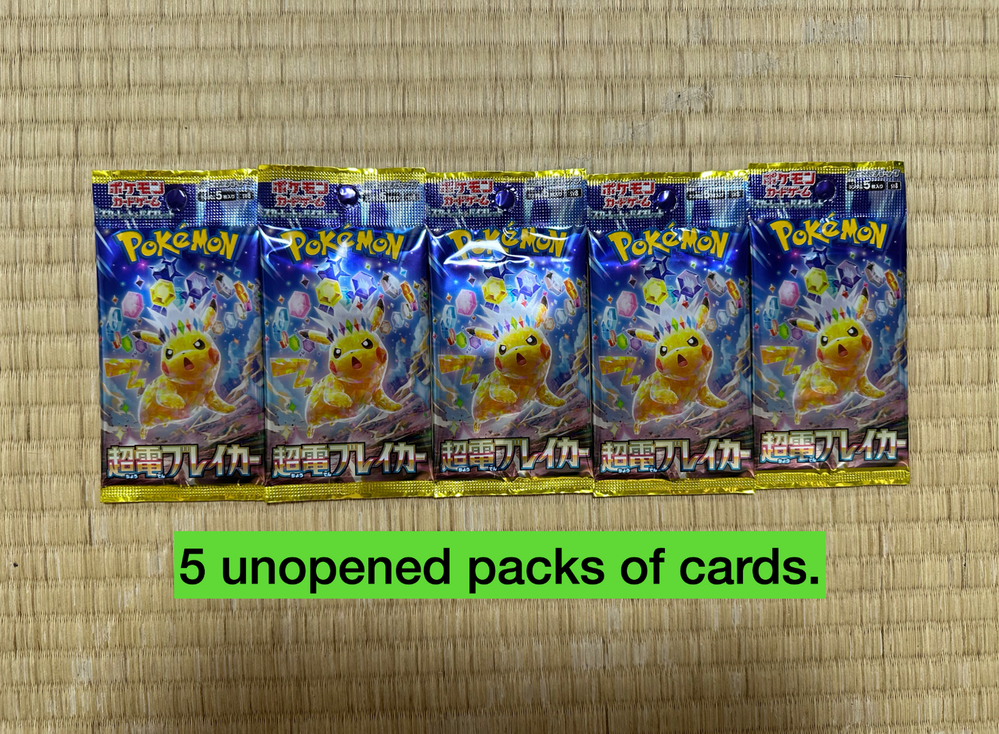 Pokemon Card Super Electric Breaker Booster Box sv8 Japanese NEW