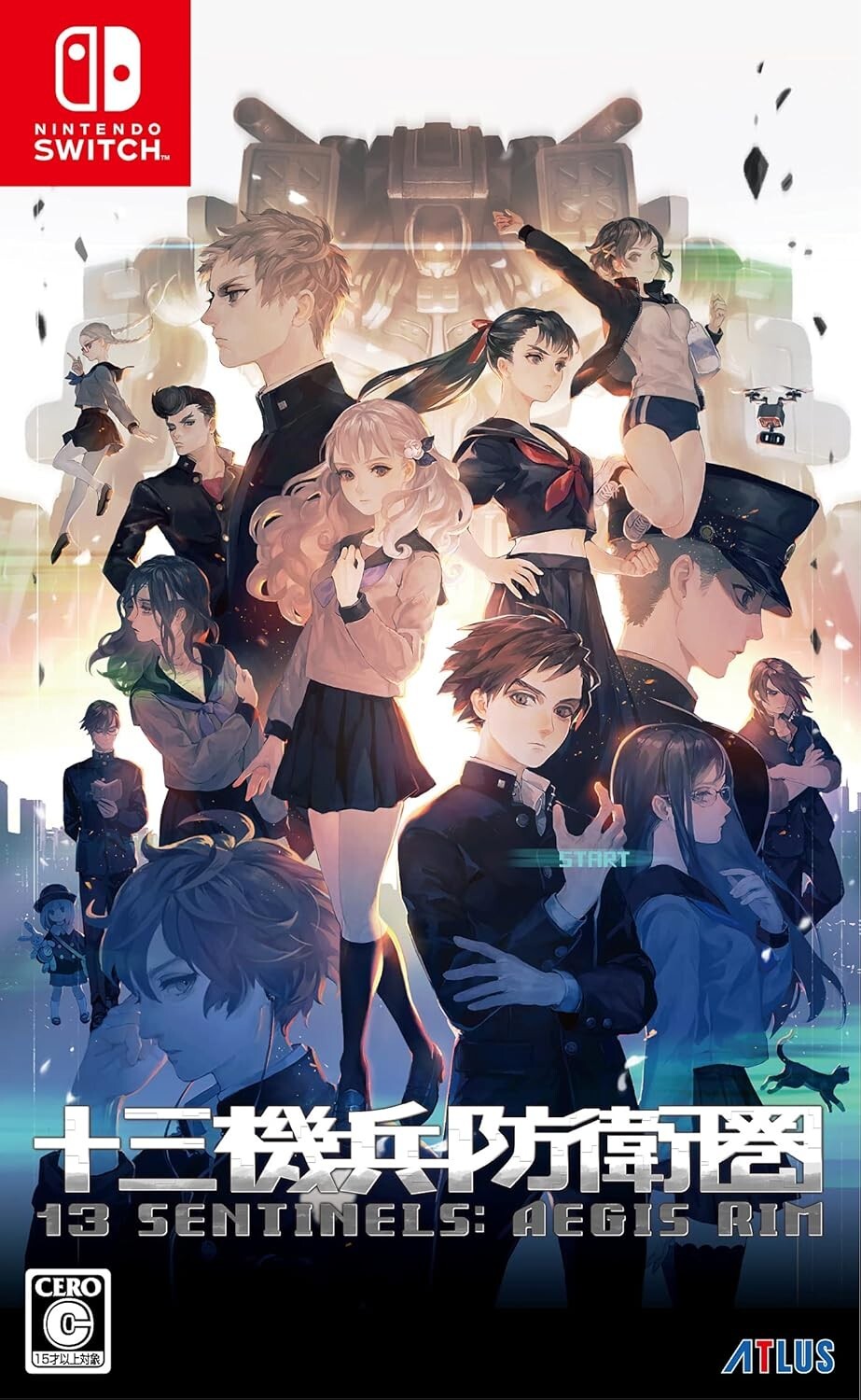 13 SENTINELS AEGIS RIM - Nintendo Switch