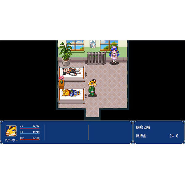 Gensei Suikoden Plus Nintendo Switch DAEWONMEDIA  RPG JP