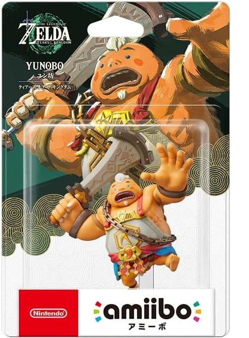 amiibo The Legend of Zelda Tears of the Kingdom Tulin Yunobo Sidon Riju