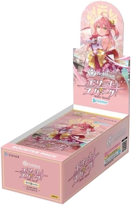 Presale Hololive Official Card Game Booster Pack Vol.3 Elite Spark Box Japanese