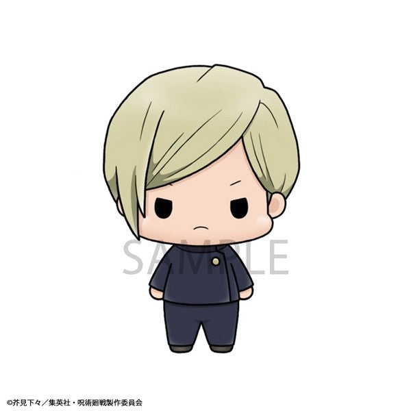 Jujutsu Kaisen Chokorin Collection Vol.2 Mini Figure Set Japan Import