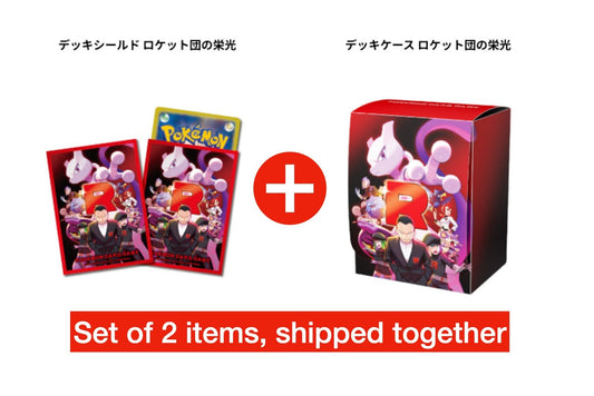 Pokémon The Glory Of Team Rocket Deck Case Sleeve