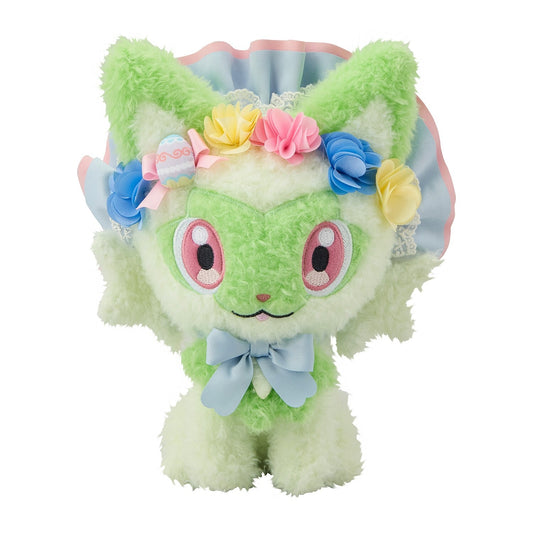 Pokémon Plush Doll Sprigatito 2025 Japan Exclusive Limited Edition