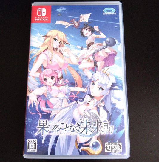 Unopened SW Hatsumira From The Future Undying Nintendo Switch Prototype Sealed