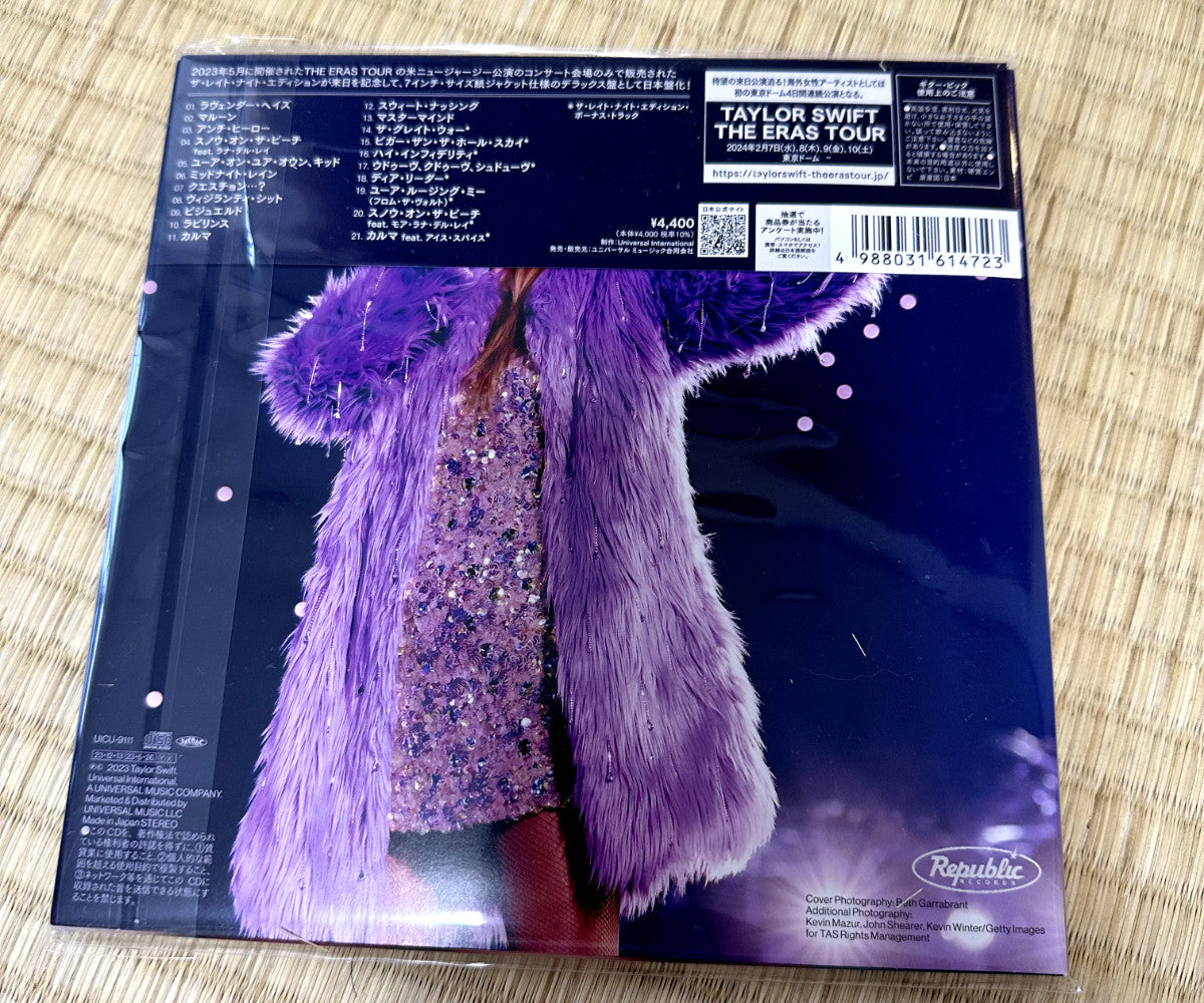 TAYLOR SWIFT MIDNIGHTS THE LATE NIGHT EDITION 7 EP SIZE SLEEVE JAPAN CD