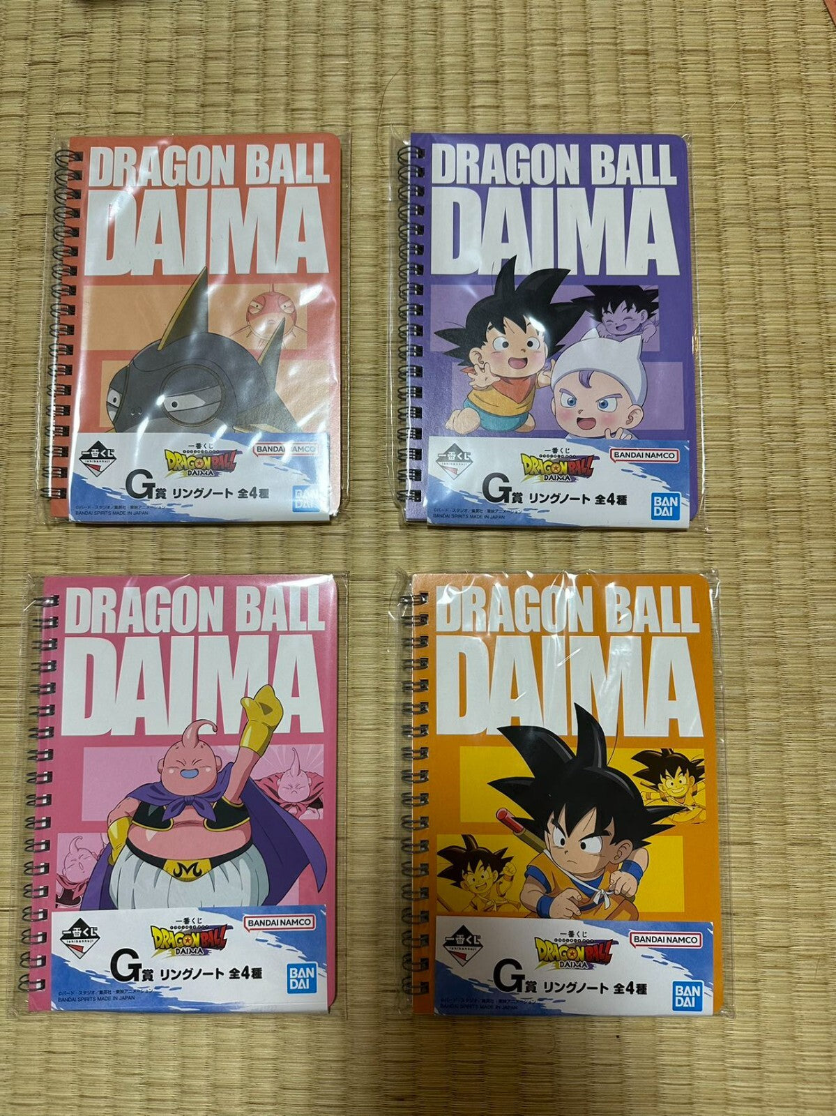 Dragon Ball DAIMA Ichiban Kuji G Notebook 4pcs set Gift Japan