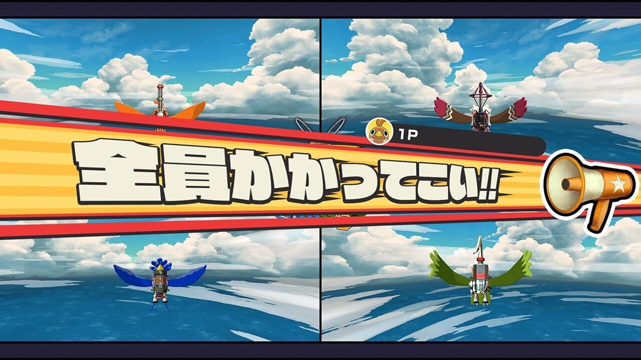 Butto Bird Special Edition (Nintendo Switch, 2025) Japanese Version