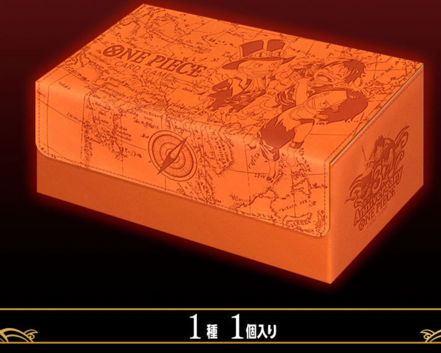 One Piece Card Game Special Leather Storage Box 3rd Anniversary Set Limited JP