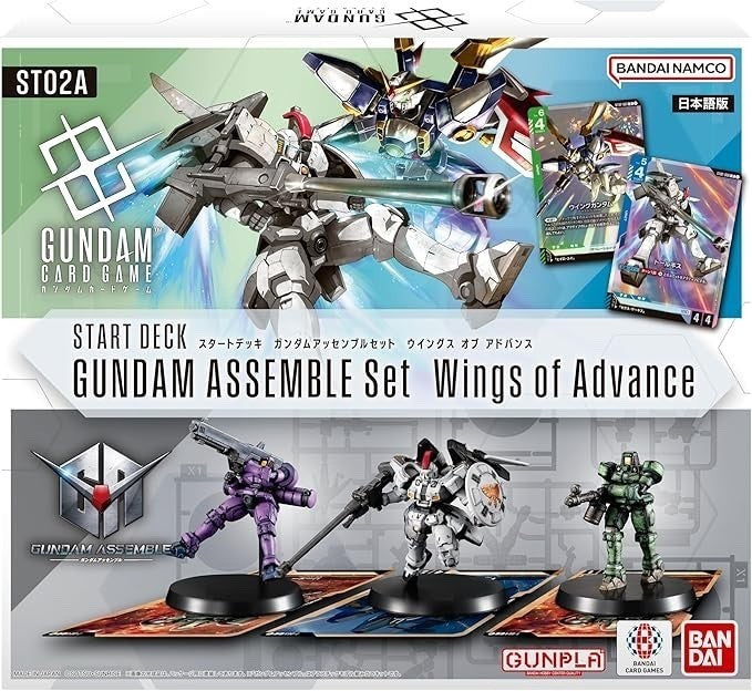 BANDAI Gundam Card Game Start Deck Gundam Assemble Set New