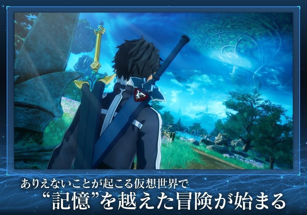 Sword Art Online: Fractured Daydream Asia Mulit Language Nintendo Switch