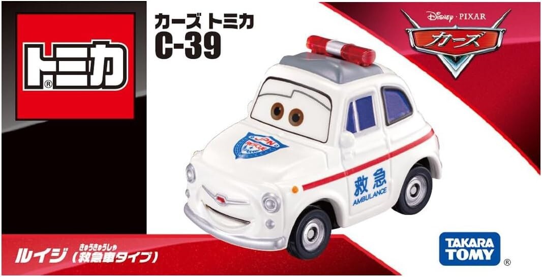 Takara Tomy TAKARATOMY Cars Tomica C-39 Luigi (Ambulance Type)
