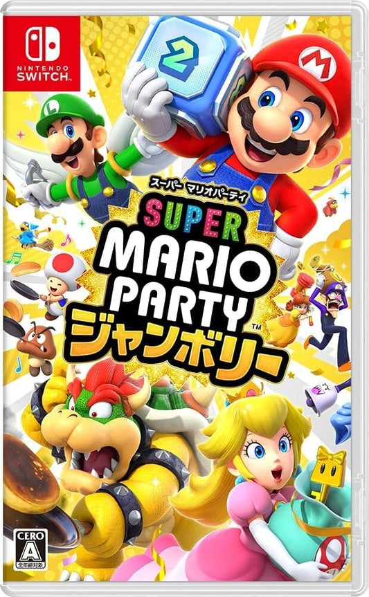 Super Mario Party Jamboree (Nintendo Switch)