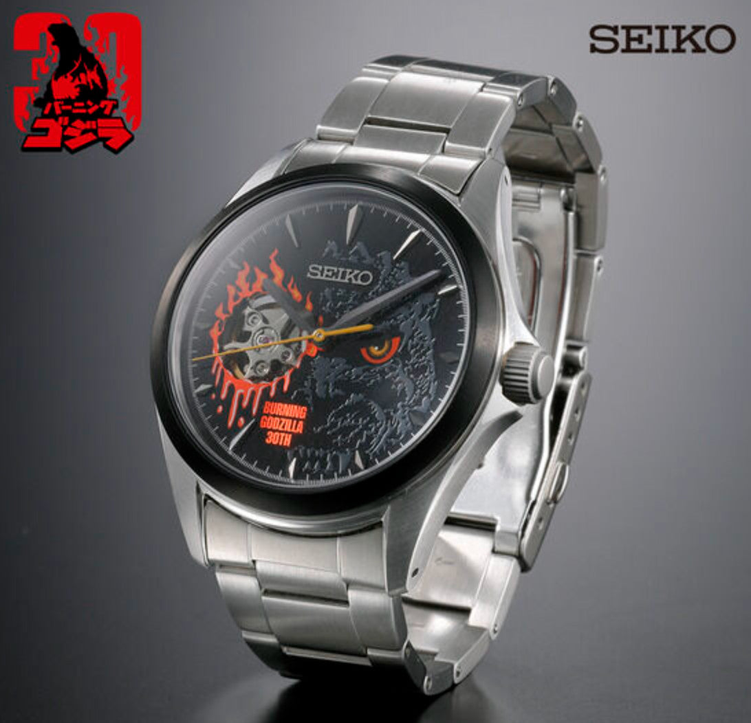 Godzilla Seiko 30th Anniversary Collaboration Watch [Presale]
