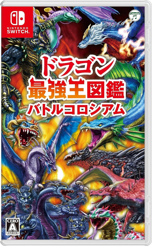 Dragon Strongest King Encyclopedia Battle Coliseum -Switch