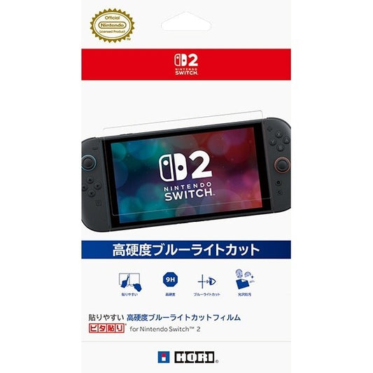 HORI Screen Protector Switch 2 - Blue Light Cut, High Hardness, Exclusive