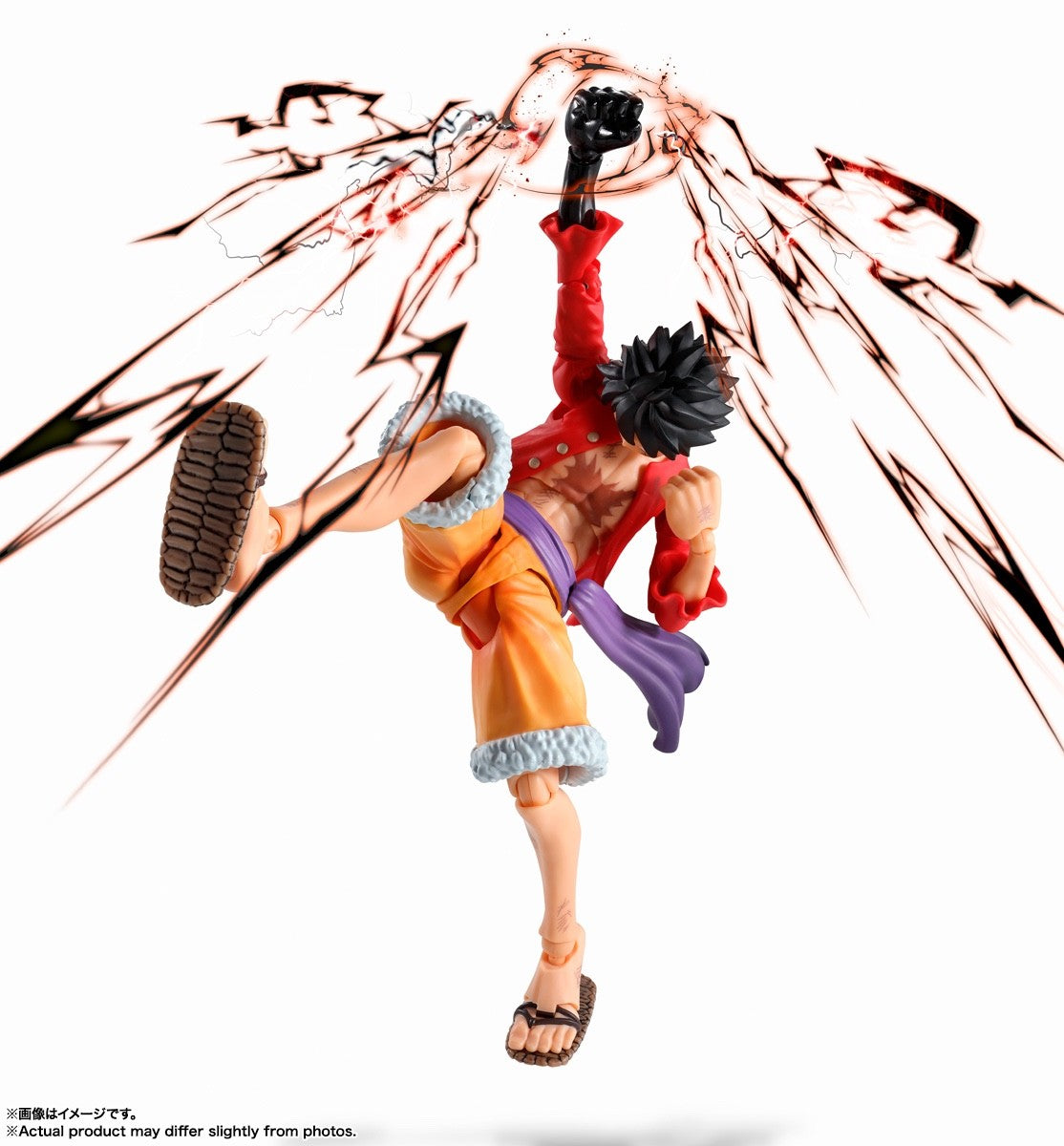 S.H.Figuarts LUFFY The Raid on Onigashima ONE PIECE BASE SHOP LIMITED Ver.