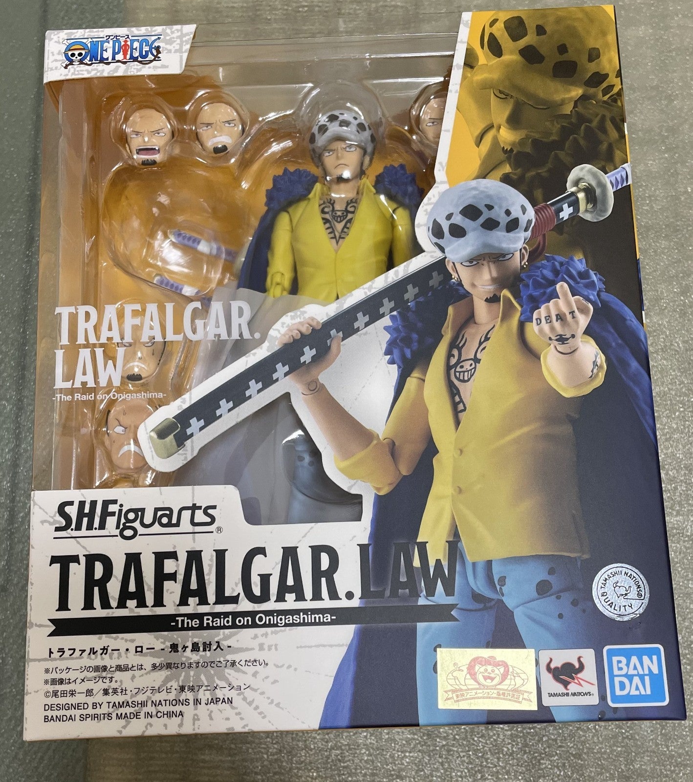 S.H.Figuarts One Piece 4 Figure Set Luffy Law Sabo Yamato Bandai