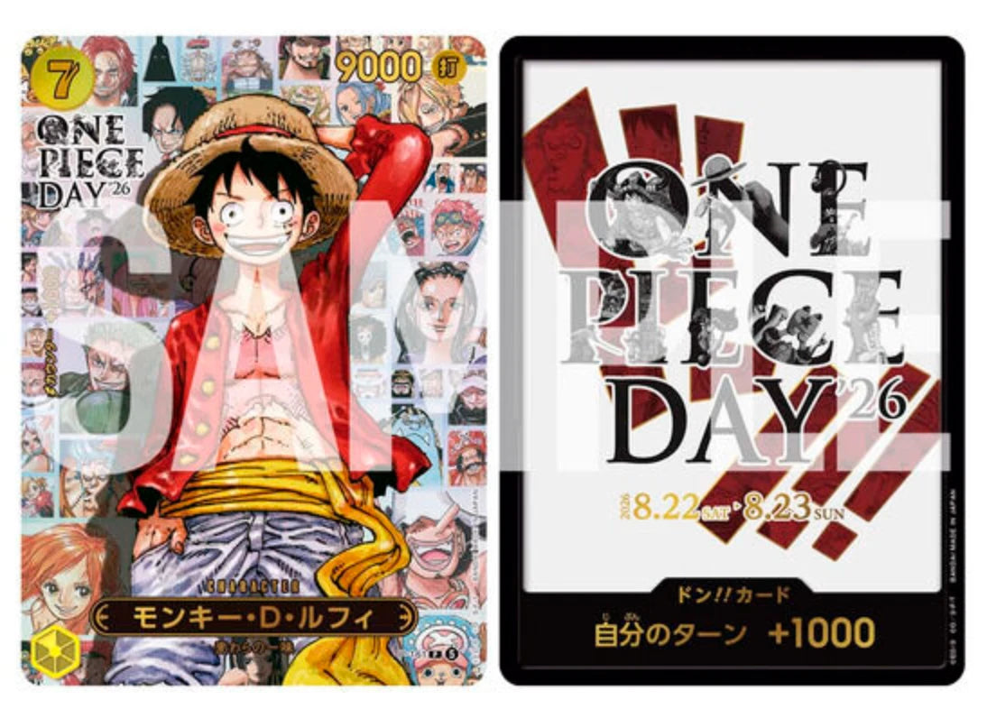 Pre-sale ONE PIECE DAY ’26 Luffy Promo Card + DON!! Card Set Japanese