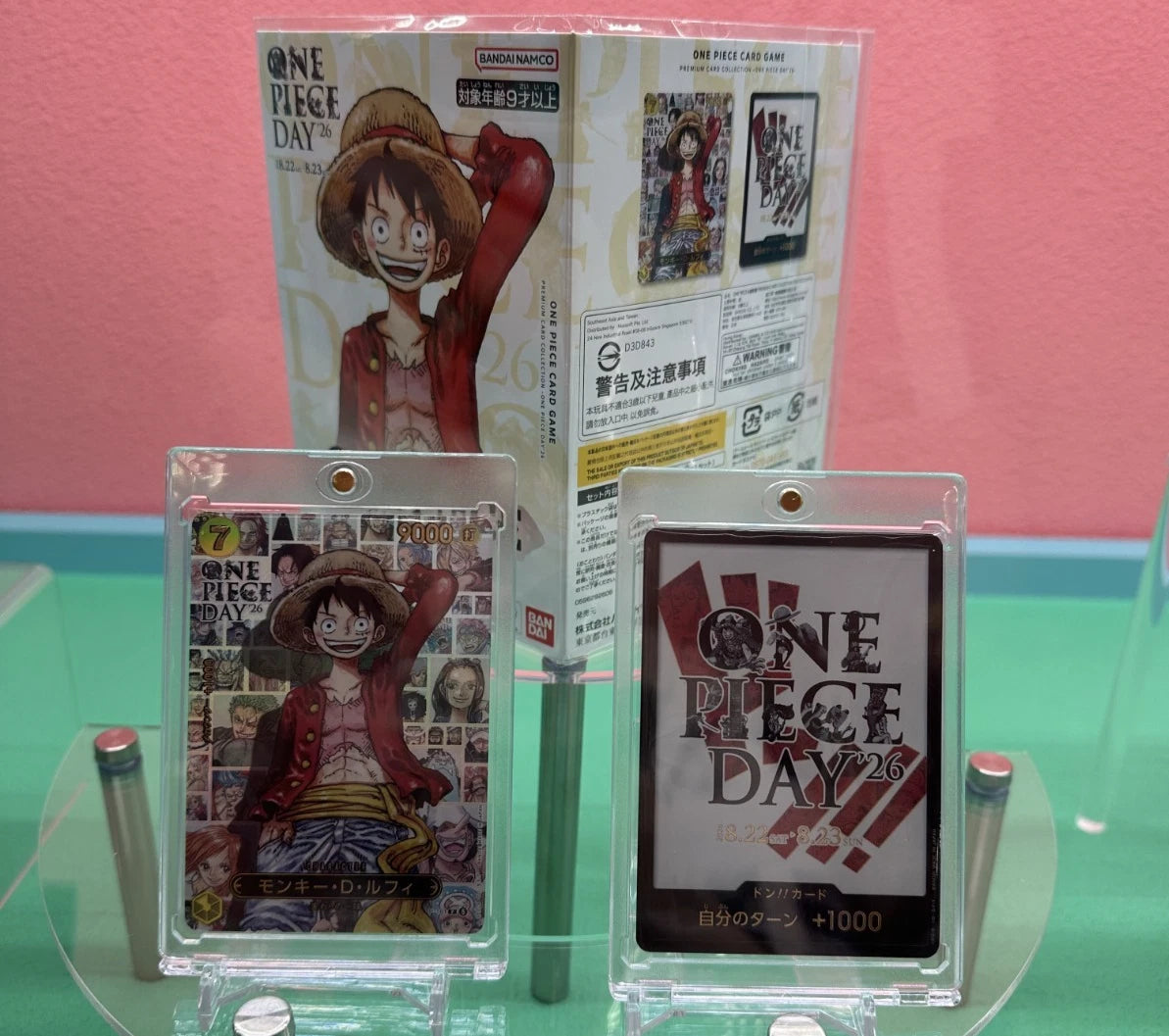 Pre-sale ONE PIECE DAY ’26 Luffy Promo Card + DON!! Card Set Japanese